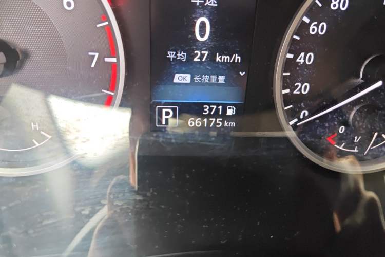 Used Nissan Sylphy 2021 1.6L XL CVT Smart Enjoyment Edition Odometer Close Up
