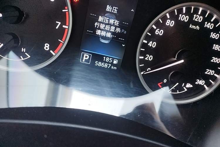 Used Nissan Sylphy 2021 1.6L XL CVT Enjoyment Edition Odometer Close Up