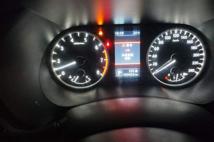 Used Nissan Sylphy 2021 1.6L XL CVT Enjoyment Edition Odometer Close Up