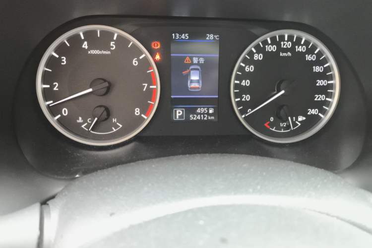 Used Nissan Sylphy 2021 1.6L XL CVT Enjoyment Edition Odometer Close Up