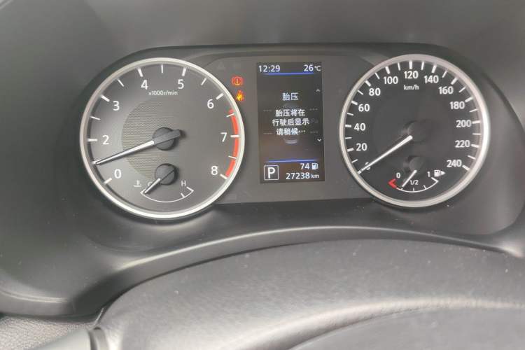 Used Nissan Sylphy 2021 1.6L XL CVT Enjoyment Edition Odometer Close Up