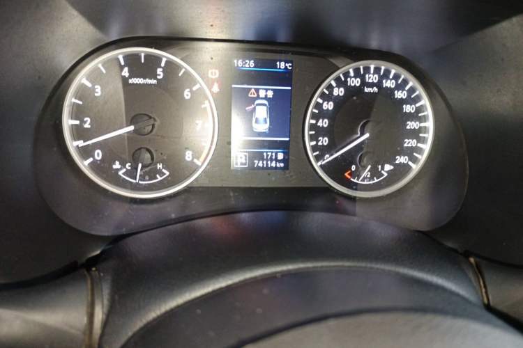 Used Nissan Sylphy 2021 1.6L XL CVT Enjoyment Edition Odometer Close Up