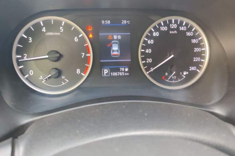 Used Nissan Sylphy 2021 1.6L XL CVT Enjoyment Edition Odometer Close Up
