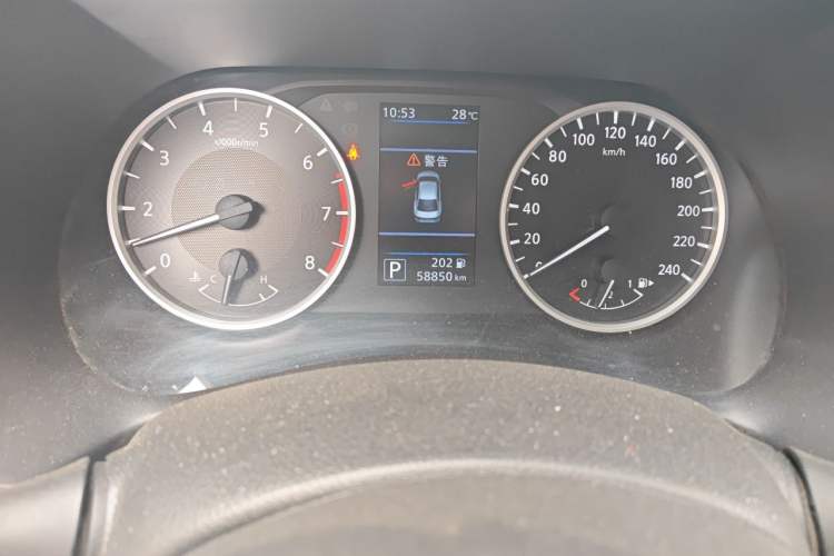 Used Nissan Sylphy 2021 1.6L XL CVT Enjoyment Edition Odometer Close Up