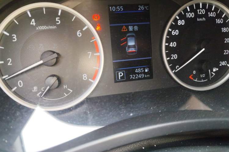 Used Nissan Sylphy 2021 1.6L XL CVT Enjoyment Edition Odometer Close Up