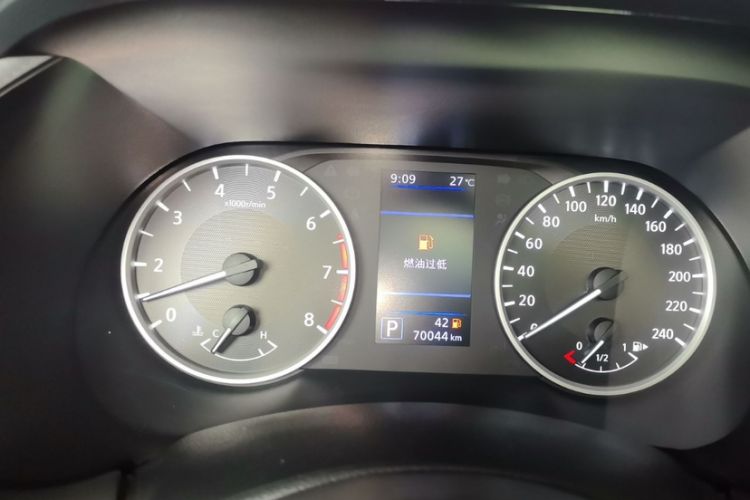 Used Nissan Sylphy 2021 1.6L XL CVT Enjoyment Edition Odometer Close Up