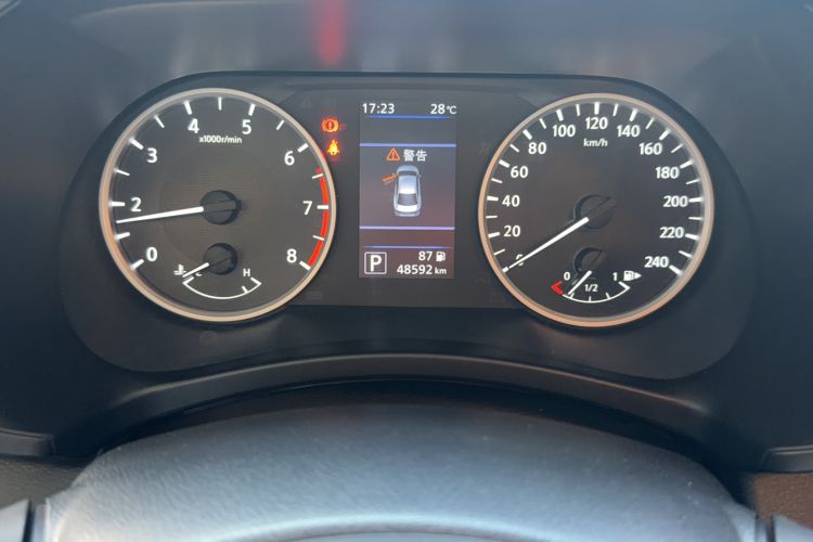 Used Nissan Sylphy 2021 1.6L XL CVT Enjoyment Edition Odometer Close Up