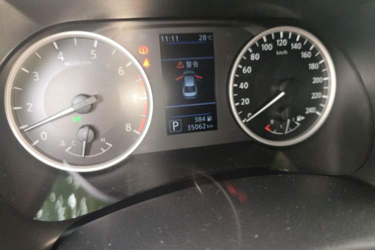 Used Nissan Sylphy 2021 1.6L XL CVT Enjoyment Edition Odometer Close Up