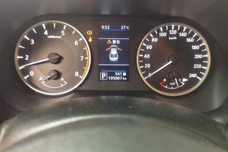 Used Nissan Sylphy 2021 1.6L XL CVT Enjoyment Edition Odometer Close Up