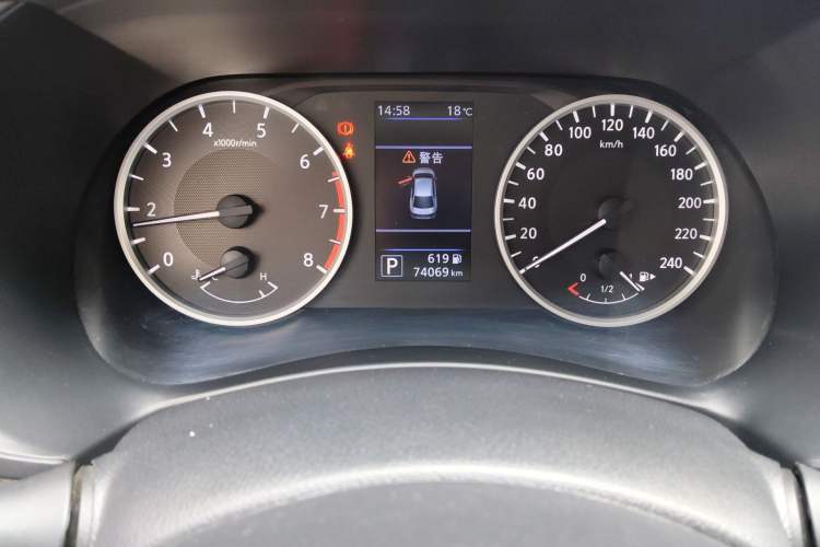 Used Nissan Sylphy 2021 1.6L XL CVT Enjoyment Edition Odometer Close Up