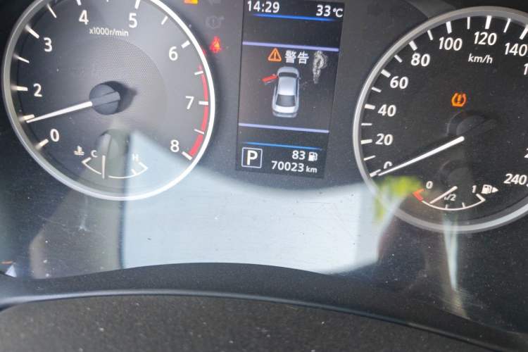 Used Nissan Sylphy 2021 1.6L XL CVT Enjoyment Edition Odometer Close Up
