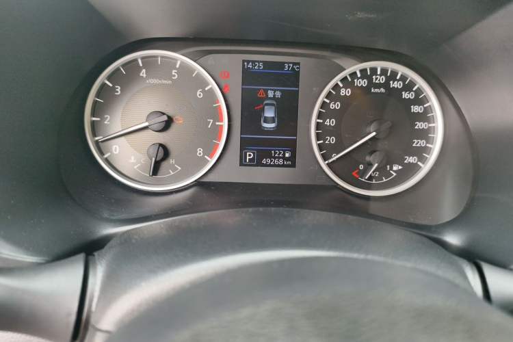 Used Nissan Sylphy 2021 1.6L XL CVT Enjoyment Edition Odometer Close Up
