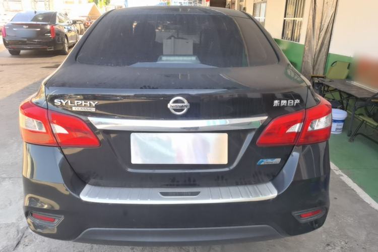 Used Nissan Sylphy 2021 Classic 1.6XL CVT Luxury Edition Rear