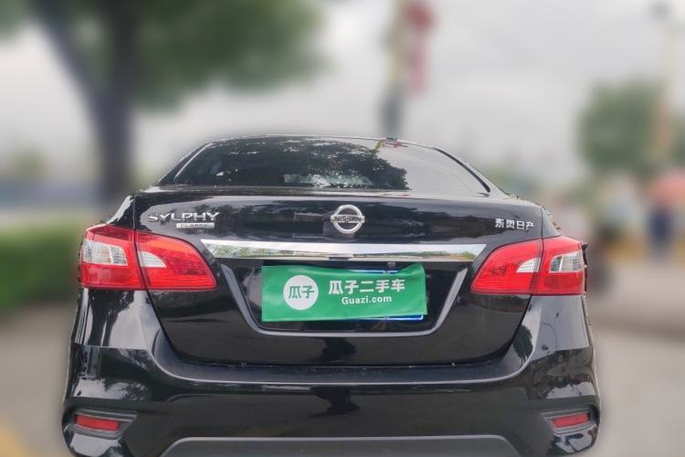 Used Nissan Sylphy 2021 Classic 1.6XE CVT Comfort Edition Rear