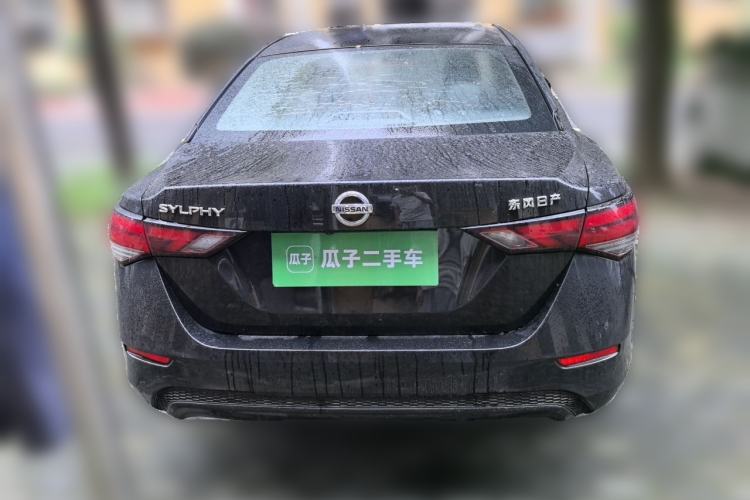 Used Nissan Sylphy 2021 1.6L XL CVT Enjoyment Edition Rear