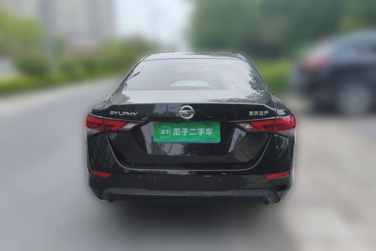 Used Nissan Sylphy 2021 1.6L XL CVT Enjoyment Edition Rear