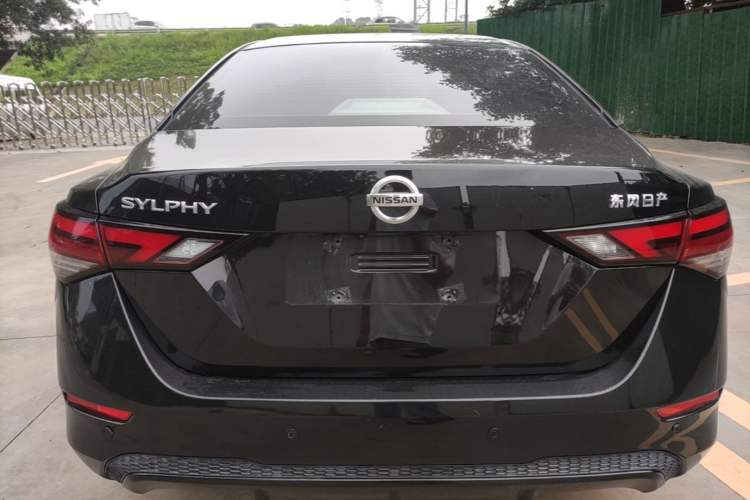 Used Nissan Sylphy 2021 1.6L XL CVT Enjoyment Edition Rear