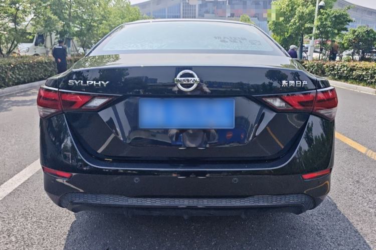 Used Nissan Sylphy 2021 1.6L XL CVT Enjoyment Edition Rear