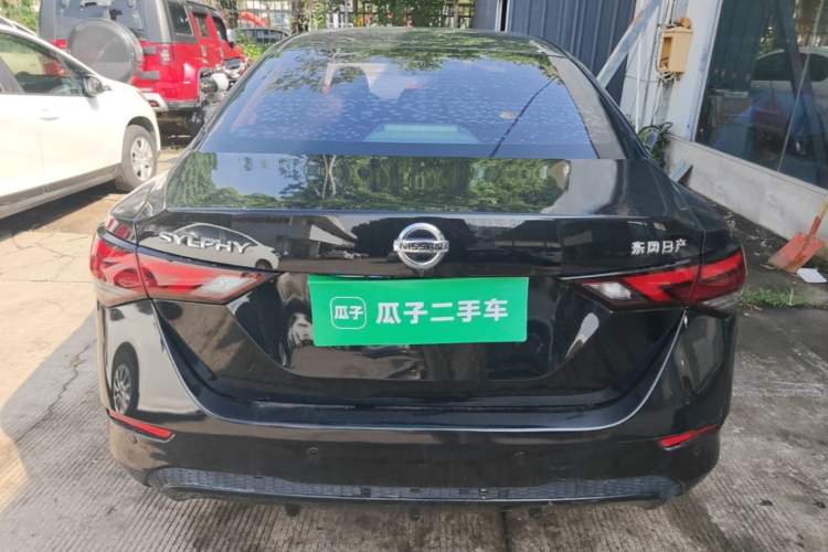 Used Nissan Sylphy 2021 1.6L XL CVT Enjoyment Edition Rear