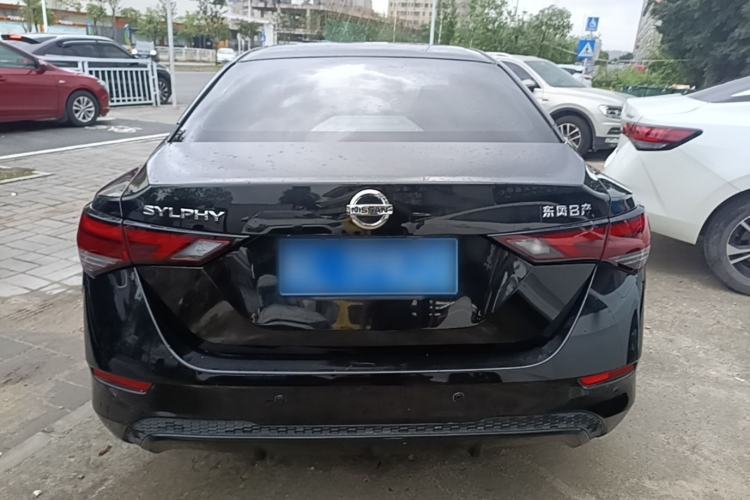 Used Nissan Sylphy 2021 1.6L XL CVT Enjoyment Edition Rear