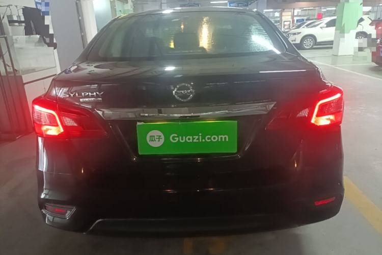 Used Nissan Sylphy 2021 Classic 1.6XL CVT Luxury Edition Rear