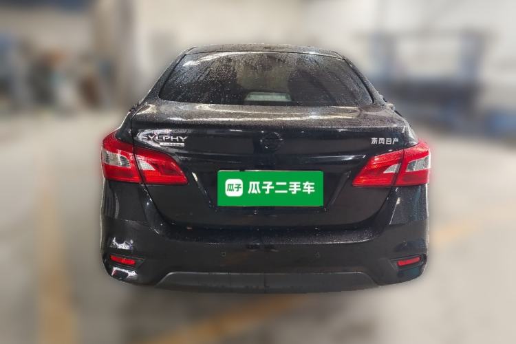 Used Nissan Sylphy 2021 Classic 1.6XE CVT Comfort Edition Rear