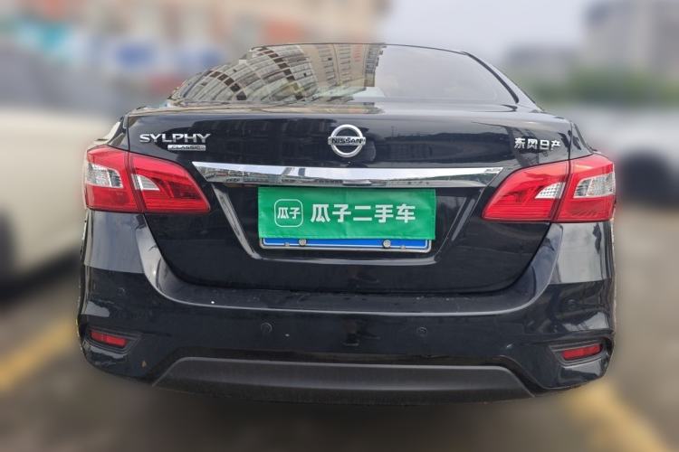 Used Nissan Sylphy 2021 Classic 1.6XL CVT Luxury Edition Rear