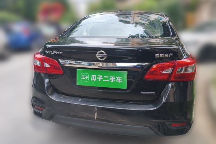 Used Nissan Sylphy 2021 Classic 1.6XE CVT Comfort Edition Rear