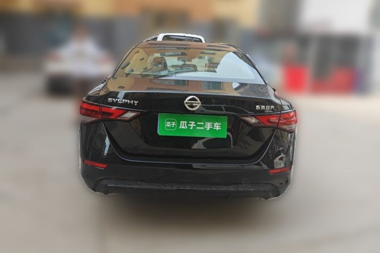 Used Nissan Sylphy 2021 1.6L XL CVT Enjoyment Edition Rear
