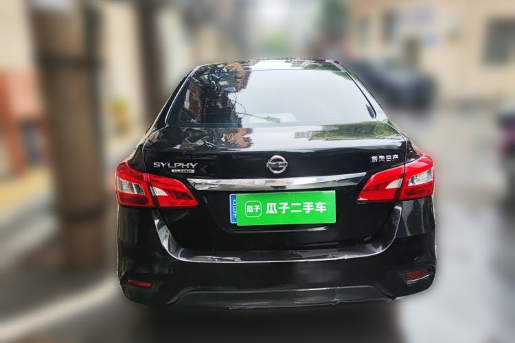 Used Nissan Sylphy 2021 Classic 1.6XL CVT Luxury Edition Rear