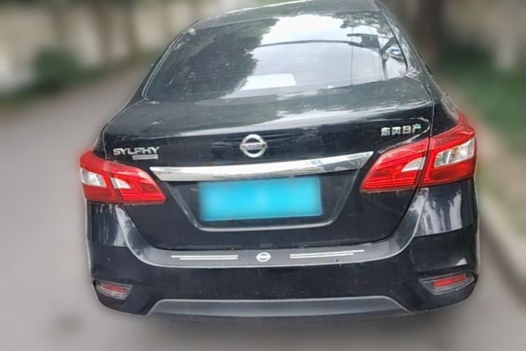 Used Nissan Sylphy 2021 Classic 1.6XE CVT Comfort Edition Rear