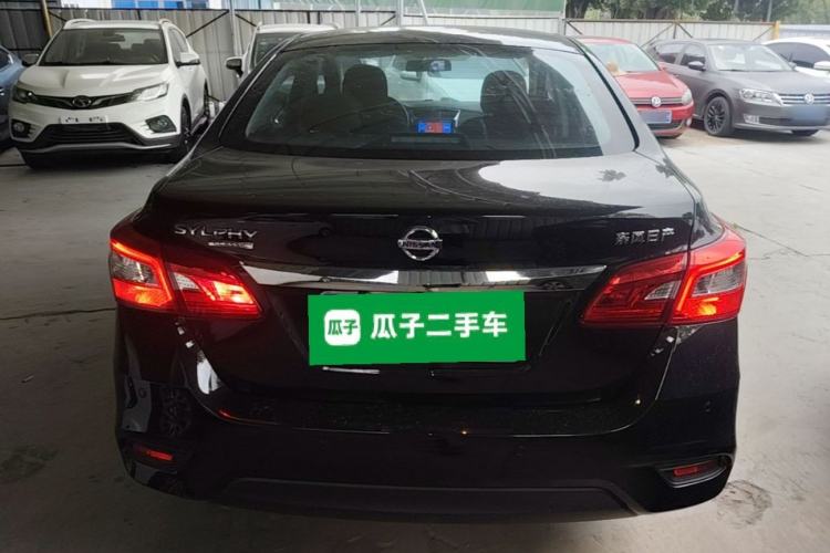 Used Nissan Sylphy 2021 Classic 1.6XL CVT Luxury Edition Rear