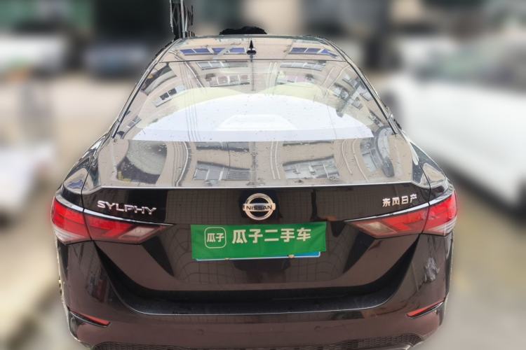 Used Nissan Sylphy 2021 1.6L XL CVT Enjoyment Edition Rear