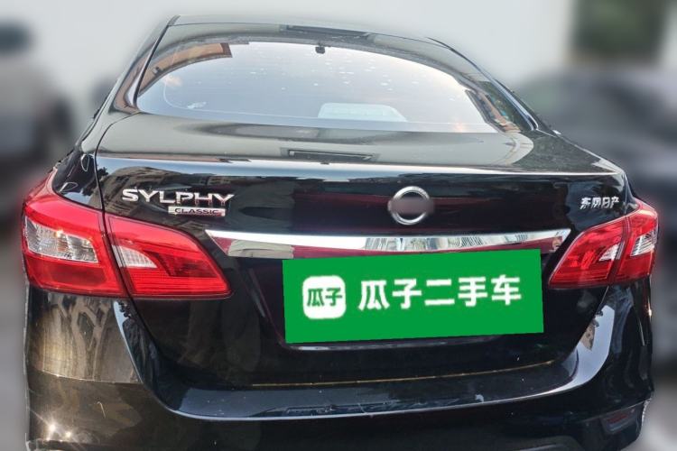 Used Nissan Sylphy 2021 Classic 1.6XL CVT Luxury Edition Rear