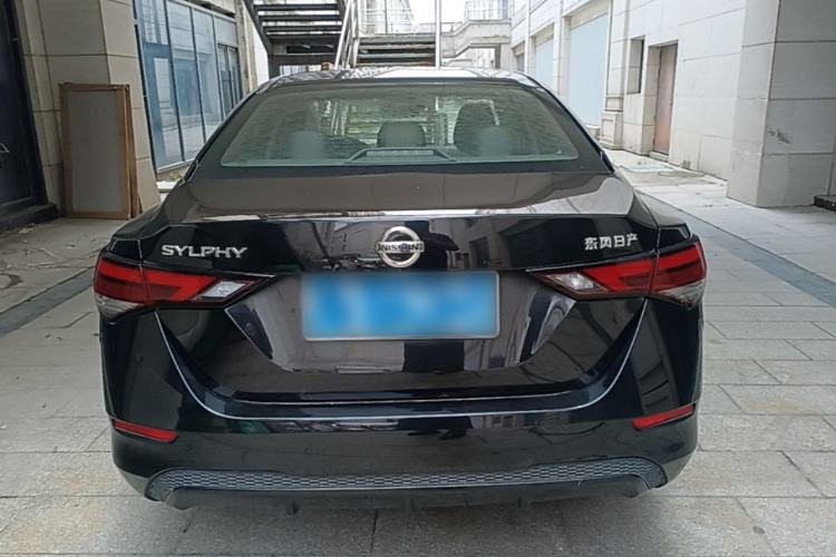 Used Nissan Sylphy 2021 1.6L XL CVT Enjoyment Edition Rear