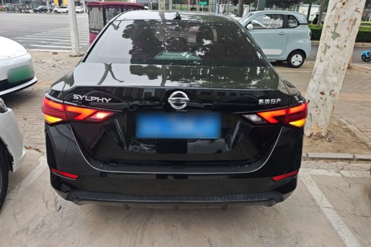 Used Nissan Sylphy 2021 1.6L XL CVT Enjoyment Edition Rear