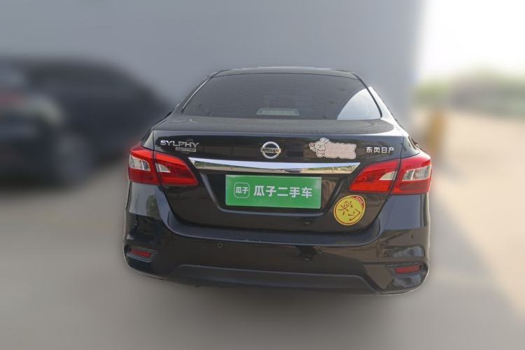 Used Nissan Sylphy 2021 Classic 1.6XL CVT Luxury Edition Rear