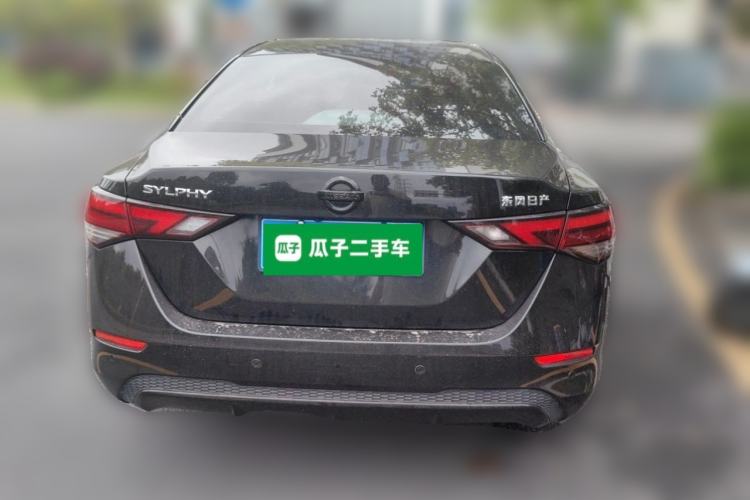 Used Nissan Sylphy 2021 1.6L XL CVT Enjoyment Edition Rear