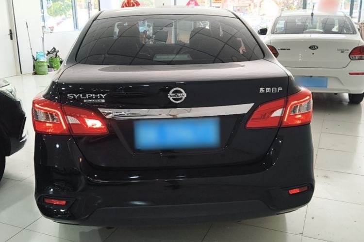 Used Nissan Sylphy 2021 Classic 1.6XE CVT Comfort Edition Rear