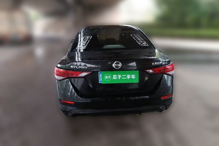 Used Nissan Sylphy 2021 1.6L XL CVT Enjoyment Edition Rear