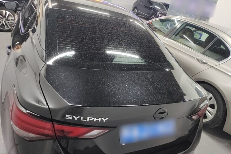 Used Nissan Sylphy 2021 1.6L XL CVT Enjoyment Edition Rear