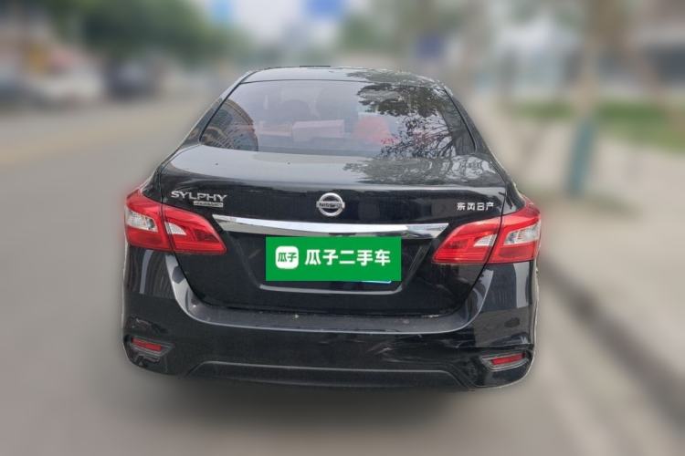 Used Nissan Sylphy 2021 Classic 1.6XL CVT Luxury Edition Rear