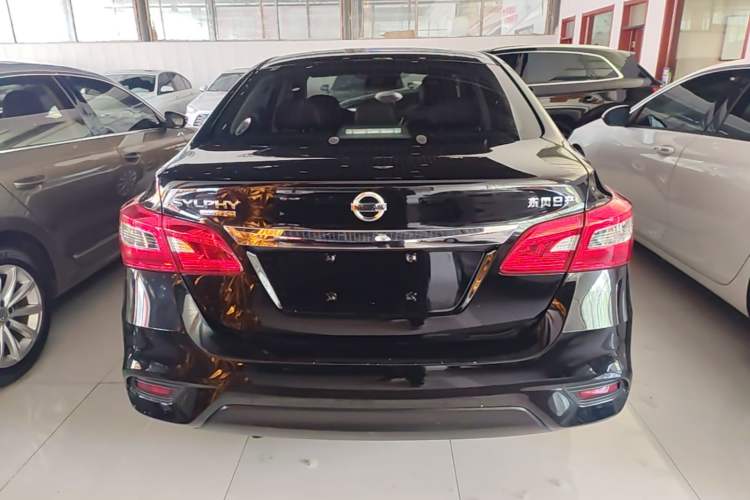 Used Nissan Sylphy 2021 Classic 1.6XL CVT Luxury Edition Rear