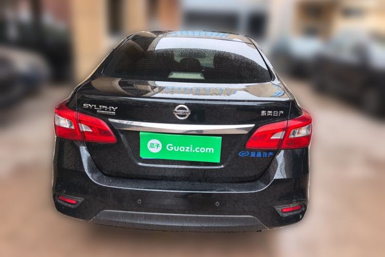 Used Nissan Sylphy 2021 Classic 1.6XL Manual Luxury Edition Rear