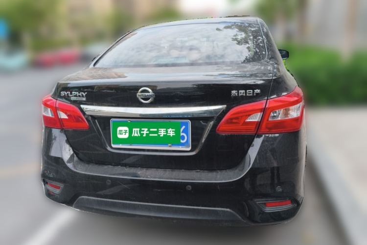 Used Nissan Sylphy 2021 Classic 1.6XL CVT Luxury Edition Rear