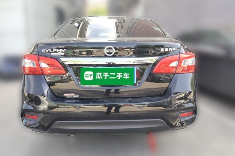 Used Nissan Sylphy 2021 Classic 1.6XE CVT Comfort Edition Rear
