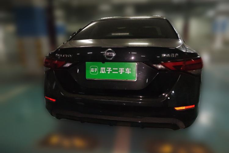 Used Nissan Sylphy 2021 1.6L XL CVT Enjoyment Edition Rear
