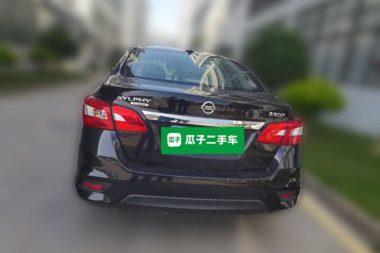 Used Nissan Sylphy 2021 Classic 1.6XL CVT Luxury Edition Rear