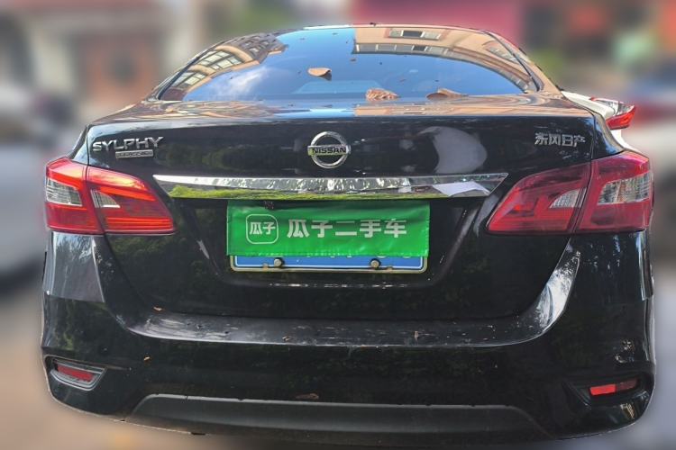 Used Nissan Sylphy 2021 Classic 1.6XE CVT Comfort Edition Rear