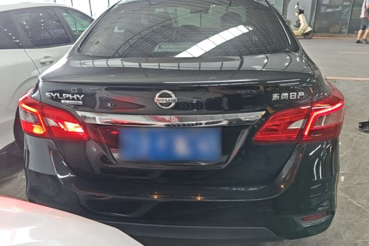 Used Nissan Sylphy 2021 Classic 1.6XL CVT Luxury Edition Rear